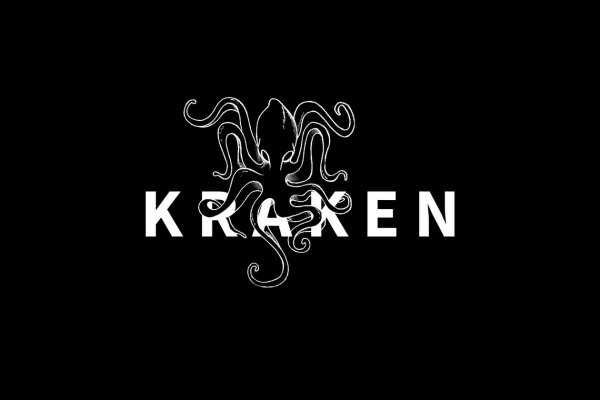 Кракен онион ссылка зеркало kraken6.at kraken7.at kraken8.at