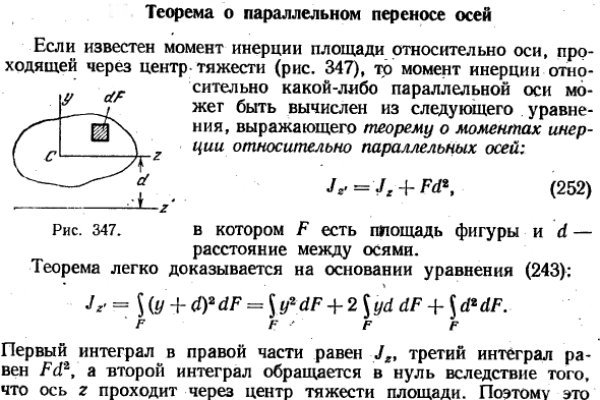 Кракен онлайн сайт