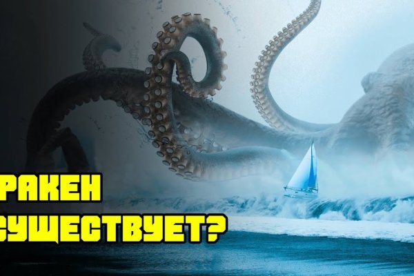 Зайти на сайт мега через тор браузер