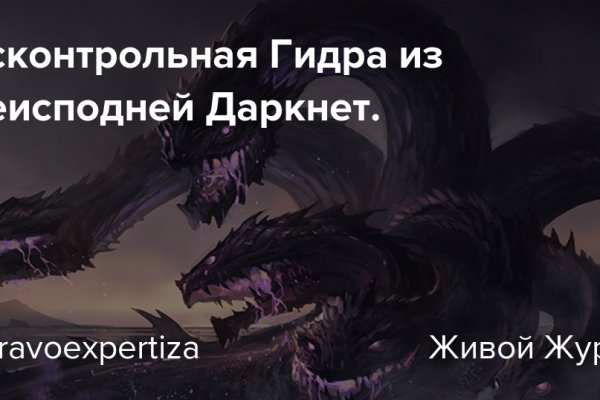 Kraken ссылка правильная kramp.cc