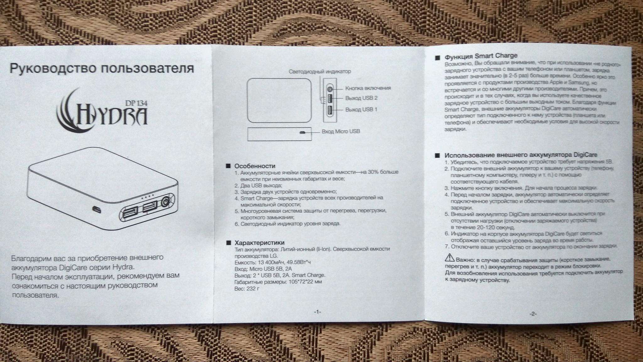 Megaruzxpnew4af union в обход блокировки